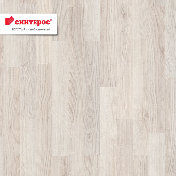 Дуб дымчатый Ламинат Богатырь Синтерос 33 класс 8 мм +79132066000