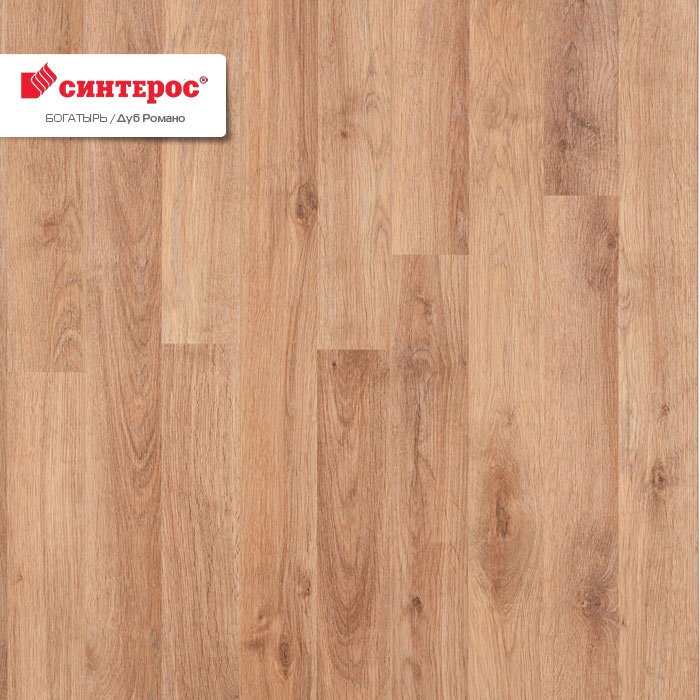 Дуб романо Ламинат Богатырь Синтерос 33 класс 8 мм +79132066000