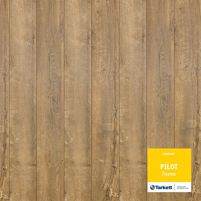 Ламинат Tarkett PILOT Ларош +79132066000