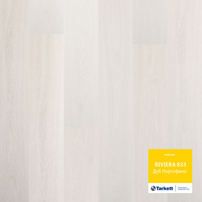 Дуб Портофино Ламинат Ривьера Tarkett 33 класс 8 мм +79132066000