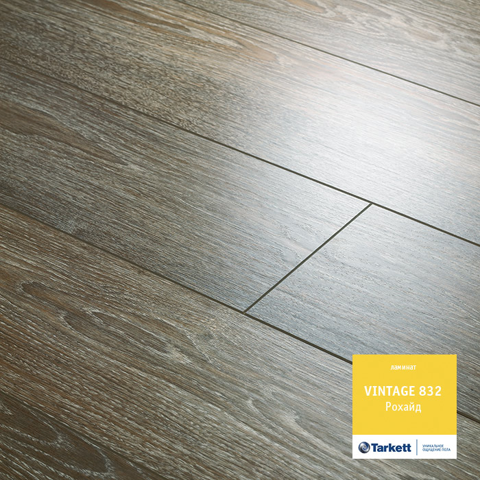 Дуб Рохайд Ламинат Винтаж Tarkett 32 класс 8 мм +79132066000