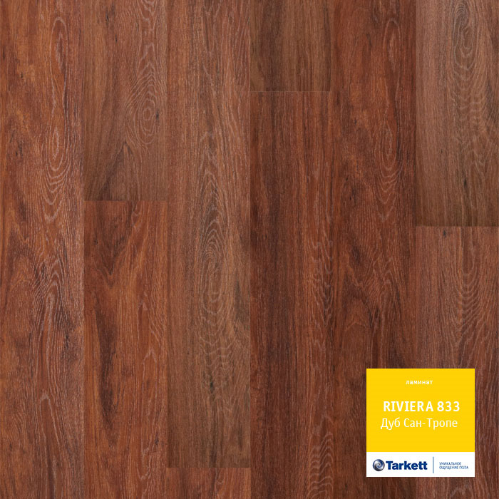 Дуб Сан-Тропе Ламинат Ривьера Tarkett 33 класс 8 мм +79132066000