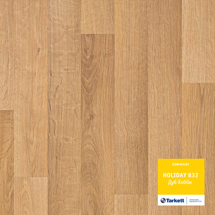 Дуб Хобби Ламинат Холидей Tarkett 32 класс 8 мм +79132066000