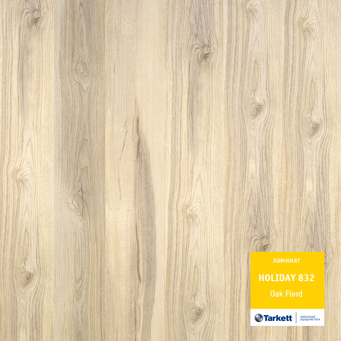 Дуб Фьорд Ламинат Холидей Tarkett 32 класс 8 мм +79132066000