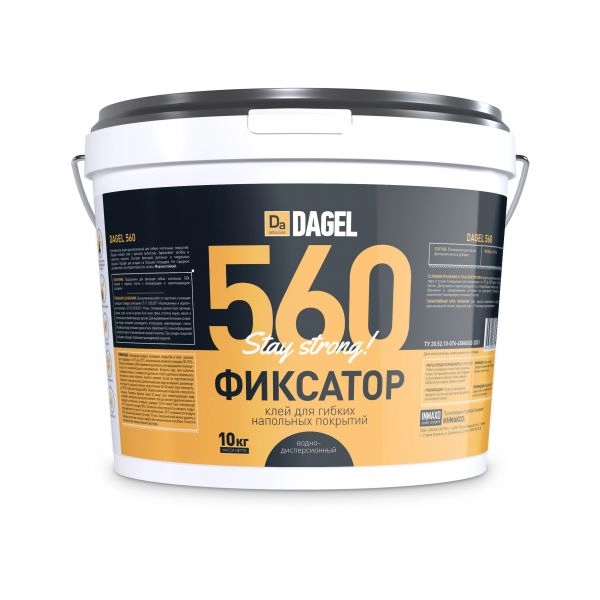 Клей Фиксатор DAGEL 560 (10кг) в интернет-магазине ООО "А Стиль"