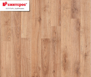 Дуб романо Ламинат Богатырь Синтерос 33 класс 8 мм