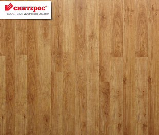 Дуб Романо молодой Ламинат ДубАрт Синтерос 32 класс 8 мм
