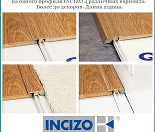 Порог Pergo 5 в 1 PGINCP*****