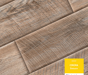 Ламинат Таркетт Cinema Вивьен